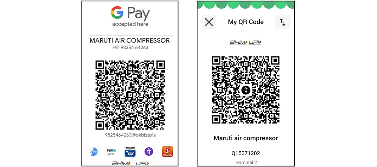 Maruti QR Code